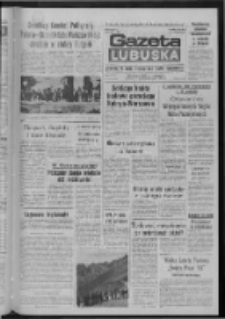 Gazeta Lubuska : dziennik Polskiej Zjednoczonej Partii Robotniczej : Zielona Góra - Gorzów R. XXXIV Nr 248 (23 października 1985). - Wyd. 1