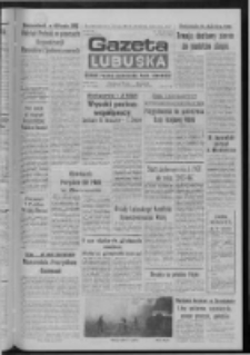 Gazeta Lubuska : dziennik Polskiej Zjednoczonej Partii Robotniczej : Zielona Góra - Gorzów R. XXXIV Nr 250 (25 października 1985). - Wyd. 1