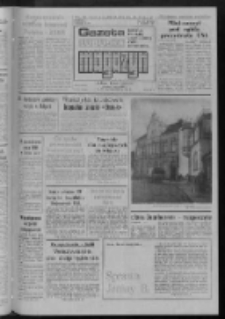 Gazeta Lubuska : magazyn : dziennik Polskiej Zjednoczonej Partii Robotniczej : Zielona Góra - Gorzów R. XXXIV Nr 251 (26/27 października 1985). - Wyd. 1