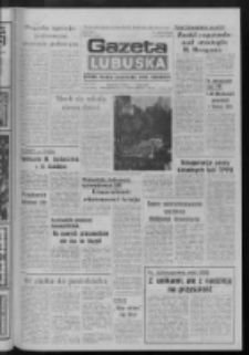 Gazeta Lubuska : dziennik Polskiej Zjednoczonej Partii Robotniczej : Zielona Góra - Gorzów R. XXXIV Nr 252 (28 października 1985). - Wyd. 1
