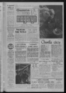 Gazeta Lubuska : magazyn : dziennik Polskiej Zjednoczonej Partii Robotniczej : Zielona Góra - Gorzów R. XXXIV Nr 255 (31 października - 1/2/3 listopada 1985). - Wyd. 1