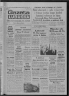 Gazeta Lubuska : dziennik Polskiej Zjednoczonej Partii Robotniczej : Zielona Góra - Gorzów R. XXXIV Nr 258 (6 listopada 1985). - Wyd. 1