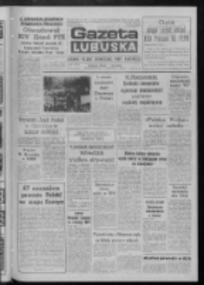 Gazeta Lubuska : dziennik Polskiej Zjednoczonej Partii Robotniczej : Zielona Góra - Gorzów R. XXXIV Nr 262 (11 listopada 1985). - Wyd. 1