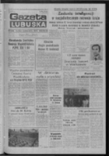 Gazeta Lubuska : dziennik Polskiej Zjednoczonej Partii Robotniczej : Zielona Góra - Gorzów R. XXXIV Nr 263 (12 listopada 1985). - Wyd. 1