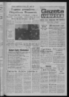 Gazeta Lubuska : dziennik Polskiej Zjednoczonej Partii Robotniczej : Zielona Góra - Gorzów R. XXXIV Nr 264 (13 listopada 1985). - Wyd. 1