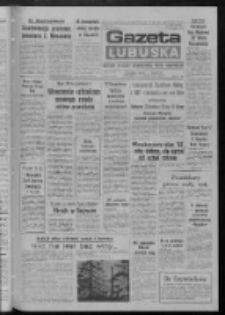 Gazeta Lubuska : dziennik Polskiej Zjednoczonej Partii Robotniczej : Zielona Góra - Gorzów R. XXXIV Nr 265 (14 listopada 1985). - Wyd. 1