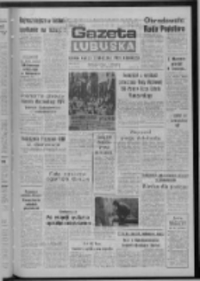 Gazeta Lubuska : dziennik Polskiej Zjednoczonej Partii Robotniczej : Zielona Góra - Gorzów R. XXXIV Nr 266 (15 listopada 1985). - Wyd. 1