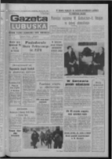 Gazeta Lubuska : dziennik Polskiej Zjednoczonej Partii Robotniczej : Zielona Góra - Gorzów R. XXXIV Nr 270 (20 listopada 1985). - Wyd. 1