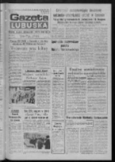 Gazeta Lubuska : dziennik Polskiej Zjednoczonej Partii Robotniczej : Zielona Góra - Gorzów R. XXXIV Nr 272 (22 listopada 1985). - Wyd. 1