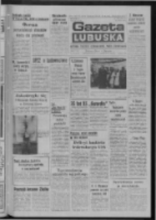 Gazeta Lubuska : dziennik Polskiej Zjednoczonej Partii Robotniczej : Zielona Góra - Gorzów R. XXXIV Nr 274 (25 listopada 1985). - Wyd. 1