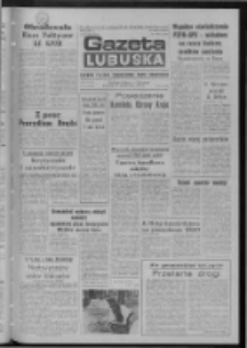 Gazeta Lubuska : dziennik Polskiej Zjednoczonej Partii Robotniczej : Zielona Góra - Gorzów R. XXXIV Nr 275 (26 listopada 1985). - Wyd. 1