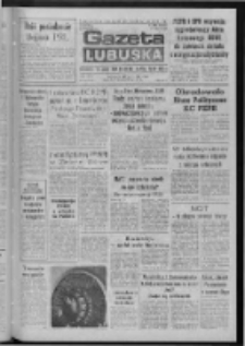 Gazeta Lubuska : dziennik Polskiej Zjednoczonej Partii Robotniczej : Zielona Góra - Gorzów R. XXXIV Nr 276 (27 listopada 1985). - Wyd. 1