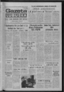 Gazeta Lubuska : dziennik Polskiej Zjednoczonej Partii Robotniczej : Zielona Góra - Gorzów R. XXXIV Nr 277 (28 listopada 1985). - Wyd. 1