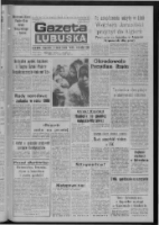 Gazeta Lubuska : dziennik Polskiej Zjednoczonej Partii Robotniczej : Zielona Góra - Gorzów R. XXXIV Nr 281 (3 grudnia 1985). - Wyd. 1