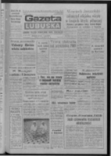 Gazeta Lubuska : dziennik Polskiej Zjednoczonej Partii Robotniczej : Zielona Góra - Gorzów [R. XXXIV] Nr 283/284 [właśc. 284] (6 grudnia 1985). - Wyd. 1