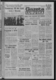 Gazeta Lubuska : dziennik Polskiej Zjednoczonej Partii Robotniczej : Zielona Góra - Gorzów R. XXXV Nr 286 (9 grudnia 1985). - Wyd. 1
