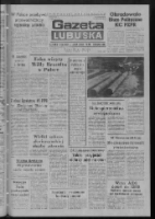 Gazeta Lubuska : dziennik Polskiej Zjednoczonej Partii Robotniczej : Zielona Góra - Gorzów R. XXXV Nr 288 (11 grudnia 1985). - Wyd. 1