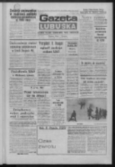 Gazeta Lubuska : dziennik Polskiej Zjednoczonej Partii Robotniczej : Zielona G&oacute;ra - Gorz&oacute;w R. XXXIV Nr 7 (9 stycznia 1986). - Wyd. 1