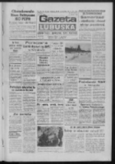 Gazeta Lubuska : dziennik Polskiej Zjednoczonej Partii Robotniczej : Zielona G&oacute;ra - Gorz&oacute;w R. XXXIV Nr 18 (22 stycznia 1986). - Wyd. 1