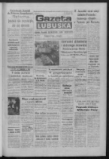 Gazeta Lubuska : dziennik Polskiej Zjednoczonej Partii Robotniczej : Zielona Góra - Gorzów R. XXXIV Nr 23 (28 stycznia 1986). - Wyd. 1