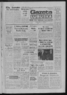 Gazeta Lubuska : dziennik Polskiej Zjednoczonej Partii Robotniczej : Zielona Góra - Gorzów R. XXXIV Nr 32 (7 lutego 1986). - Wyd. 1