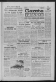 Gazeta Lubuska : dziennik Polskiej Zjednoczonej Partii Robotniczej : Zielona Góra - Gorzów R. XXXIV Nr 47 (25 lutego) 1986). - Wyd. 1