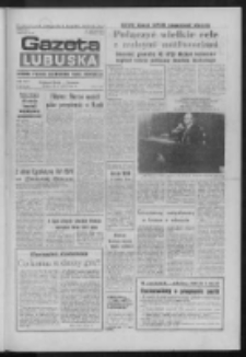 Gazeta Lubuska : dziennik Polskiej Zjednoczonej Partii Robotniczej : Zielona Góra - Gorzów R. XXXIV Nr 48 (26 lutego 1986). - Wyd. 1