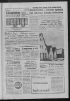 Gazeta Lubuska : magazyn : dziennik Polskiej Zjednoczonej Partii Robotniczej : Zielona G&oacute;ra - Gorz&oacute;w R. XXXIV Nr 51 (1/2 marca 1986). - Wyd. 1
