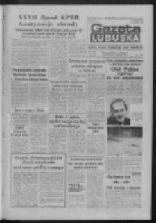 Gazeta Lubuska : dziennik Polskiej Zjednoczonej Partii Robotniczej : Zielona Góra - Gorzów R. XXXIV Nr 52 (3 marca 1986). - Wyd. 1