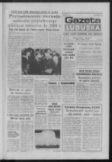 Gazeta Lubuska : dziennik Polskiej Zjednoczonej Partii Robotniczej : Zielona Góra - Gorzów R. XXXIV Nr 54 (5 marca 1986). - Wyd. 1