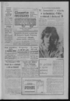 Gazeta Lubuska : magazyn : dziennik Polskiej Zjednoczonej Partii Robotniczej : Zielona Góra - Gorzów R. XXXIV Nr 57 (8/9 marca 1986). - Wyd. 1