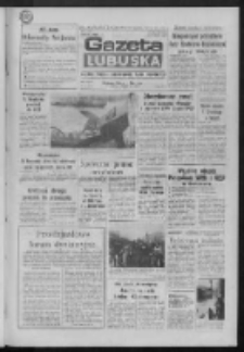 Gazeta Lubuska : dziennik Polskiej Zjednoczonej Partii Robotniczej : Zielona Góra - Gorzów R. XXXIV Nr 59 (11 marca 1986). - Wyd. 1