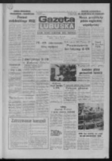 Gazeta Lubuska : dziennik Polskiej Zjednoczonej Partii Robotniczej : Zielona Góra - Gorzów R. XXXIV Nr 60 (12 marca 1986). - Wyd. 1