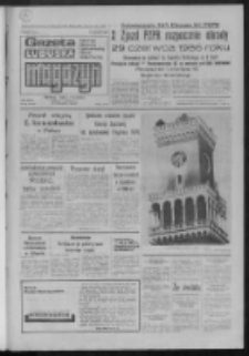 Gazeta Lubuska : magazyn : dziennik Polskiej Zjednoczonej Partii Robotniczej : Zielona G&oacute;ra - Gorz&oacute;w R. XXXIV Nr 63 (15/16 marca 1986). - Wyd. 1