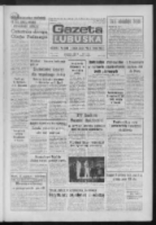 Gazeta Lubuska : dziennik Polskiej Zjednoczonej Partii Robotniczej : Zielona G&oacute;ra - Gorz&oacute;w R. XXXIV Nr 64 (17 marca 1986). - Wyd. 1