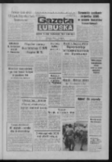 Gazeta Lubuska : dziennik Polskiej Zjednoczonej Partii Robotniczej : Zielona Góra - Gorzów R. XXXIV Nr 78 (3 kwietnia 1986). - Wyd. 1