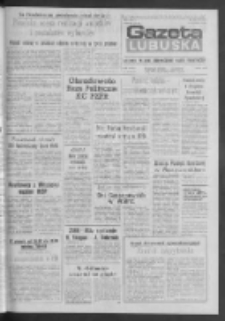 Gazeta Lubuska : dziennik Polskiej Zjednoczonej Partii Robotniczej : Zielona Góra - Gorzów R. XXXIV Nr 84 (10 kwietnia 1986). - Wyd. 1