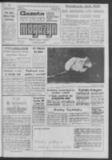 Gazeta Lubuska : magazyn : dziennik Polskiej Zjednoczonej Partii Robotniczej : Zielona Góra - Gorzów R. XXXIV Nr 86 (12/13 kwietnia 1986). - Wyd. 1