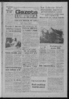 Gazeta Lubuska : dziennik Polskiej Zjednoczonej Partii Robotniczej : Zielona Góra - Gorzów R. XXXIV Nr 89 (16 kwietnia 1986). - Wyd. 1