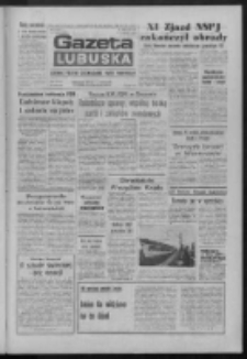 Gazeta Lubuska : dziennik Polskiej Zjednoczonej Partii Robotniczej : Zielona Góra - Gorzów R. XXXIV Nr 94 (22 kwietnia 1986). - Wyd. 1