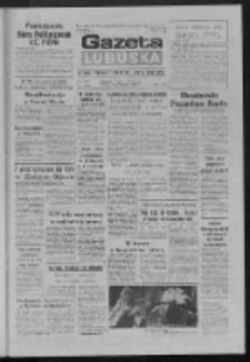 Gazeta Lubuska : dziennik Polskiej Zjednoczonej Partii Robotniczej : Zielona G&oacute;ra - Gorz&oacute;w R. XXXIV Nr 95 (23 kwietnia 1986). - Wyd. 1