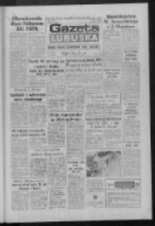 Gazeta Lubuska : dziennik Polskiej Zjednoczonej Partii Robotniczej : Zielona Góra - Gorzów R. XXXIV Nr 97 (25 kwietnia 1986). - Wyd. 1