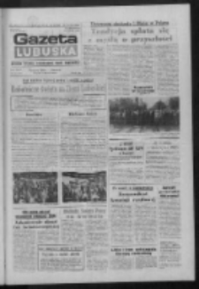 Gazeta Lubuska : dziennik Polskiej Zjednoczonej Partii Robotniczej : Zielona G&oacute;ra - Gorz&oacute;w R. XXXIV Nr 102 (2 maja 1986). - Wyd. 1