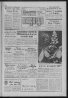 Gazeta Lubuska : magazyn : dziennik Polskiej Zjednoczonej Partii Robotniczej : Zielona G&oacute;ra - Gorz&oacute;w R. XXXIV Nr 109 (10/11 maja 1986). - Wyd. 1