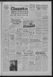 Gazeta Lubuska : dziennik Polskiej Zjednoczonej Partii Robotniczej : Zielona Góra - Gorzów R. XXXIV Nr 110 (12 maja 1986). - Wyd. 1