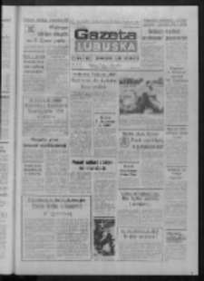 Gazeta Lubuska : dziennik Polskiej Zjednoczonej Partii Robotniczej : Zielona Góra - Gorzów R. XXXIV Nr 117 (20 maja 1986). - Wyd. 1