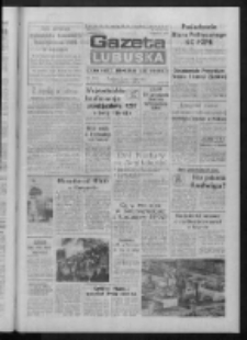 Gazeta Lubuska : dziennik Polskiej Zjednoczonej Partii Robotniczej : Zielona Góra - Gorzów R. XXXIV Nr 118 (21 maja 1986). - Wyd. 1