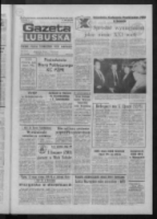 Gazeta Lubuska : dziennik Polskiej Zjednoczonej Partii Robotniczej : Zielona Góra - Gorzów R. XXXIV Nr 119 (22 maja 1986). - Wyd. 1