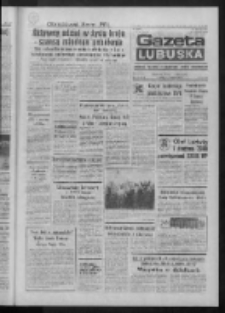 Gazeta Lubuska : dziennik Polskiej Zjednoczonej Partii Robotniczej : Zielona Góra - Gorzów R. XXXIV Nr 120 (23 maja 1986). - Wyd. 1