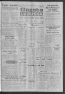 Gazeta Lubuska : dziennik Polskiej Zjednoczonej Partii Robotniczej : Zielona G&oacute;ra - Gorz&oacute;w R. XXXIV Nr 125 (30 maja 1986). - Wyd. 1